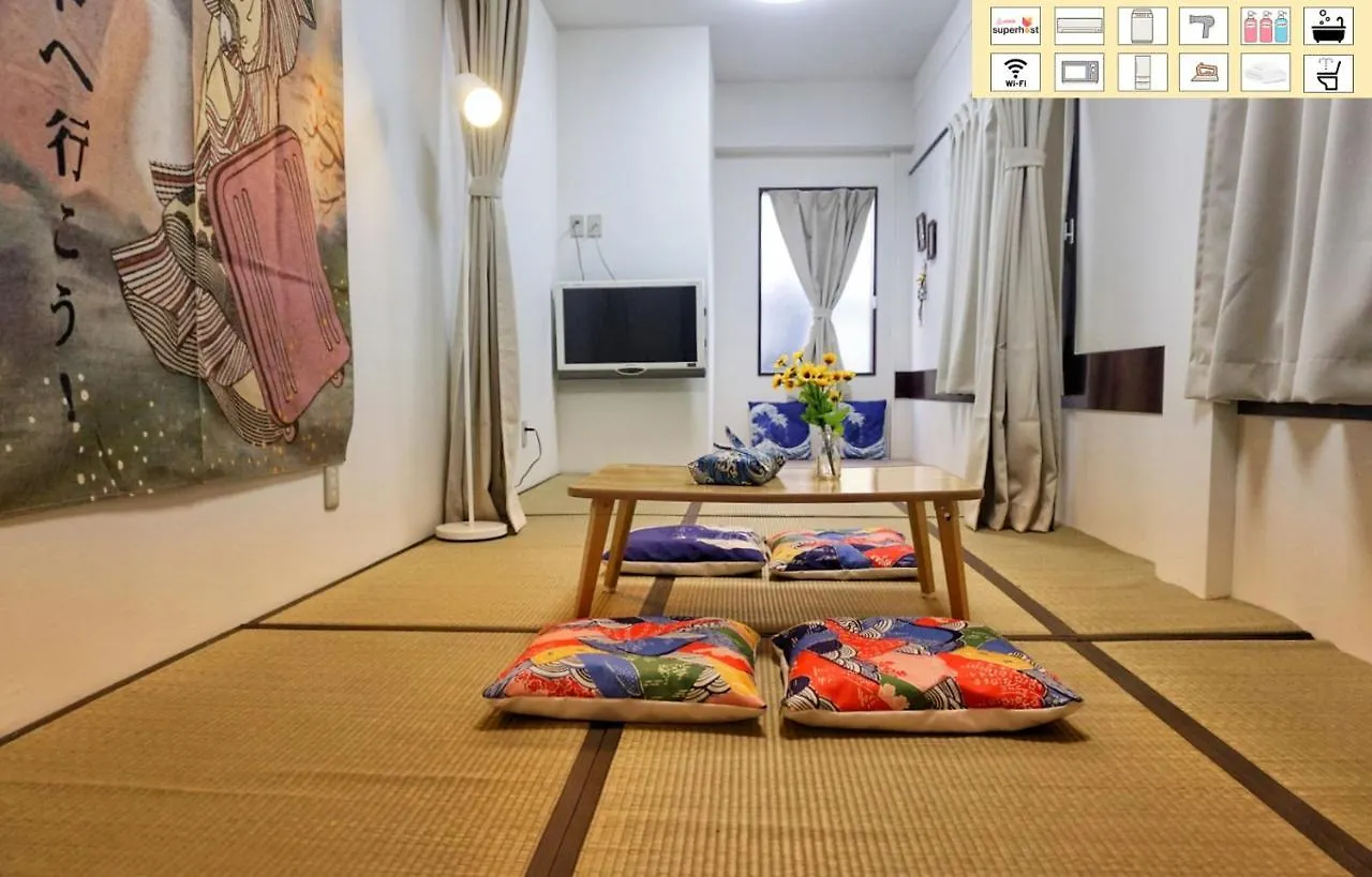 东京山手线 池袋商圈 直达新宿 步行3分钟 Freewifi 01 Tokyo