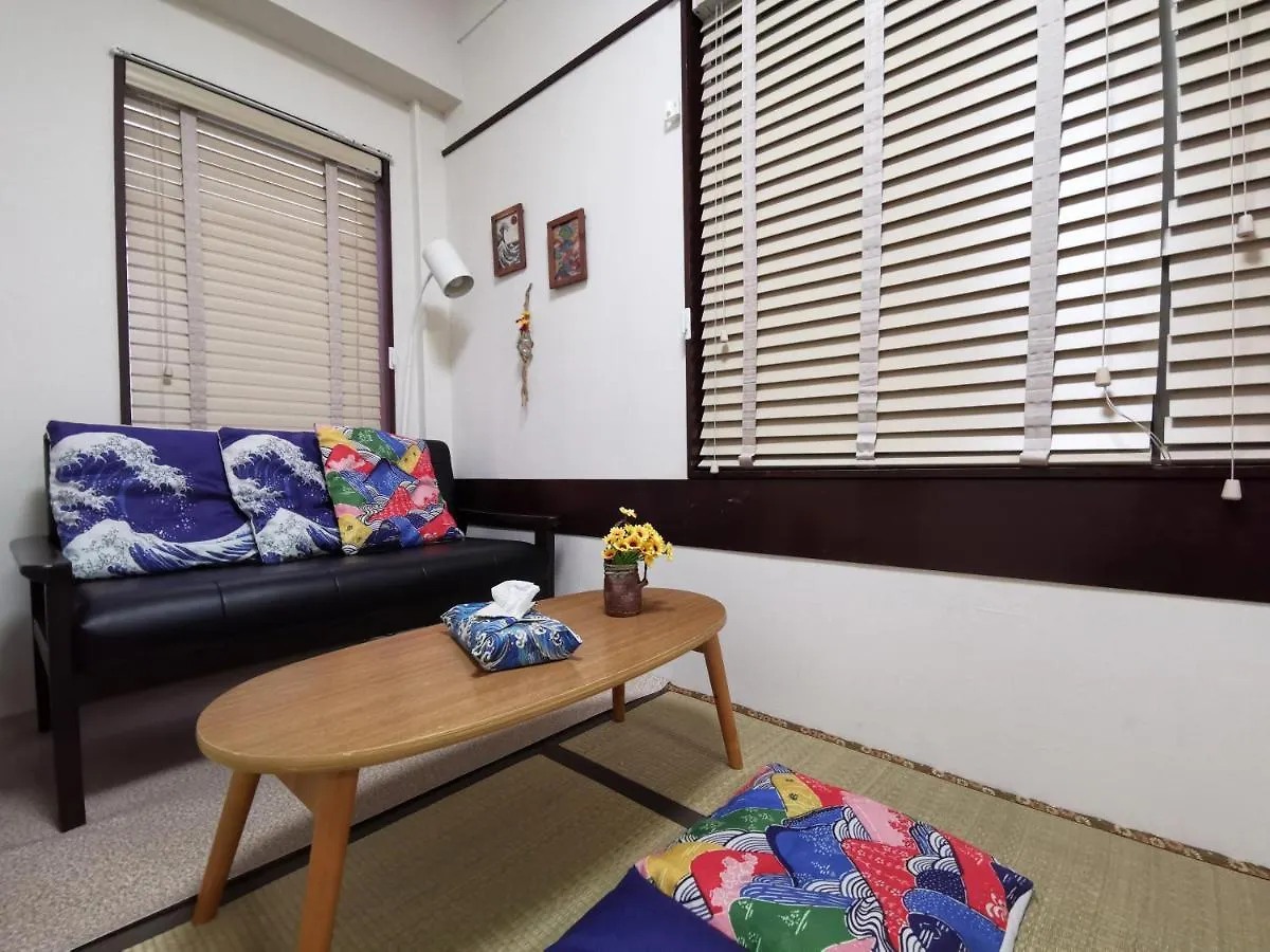 Guest house 东京山手线 池袋商圈 直达新宿 步行3分钟 Freewifi 01 Tokyo Japan